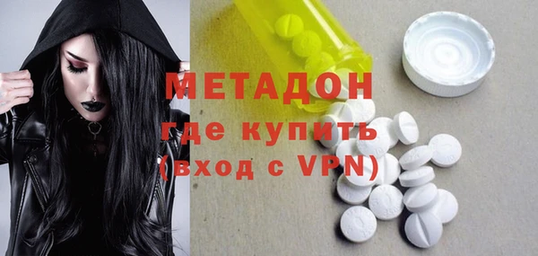 соль курить ск Абинск