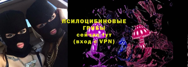 гашиш Абдулино