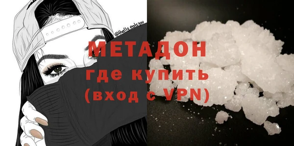 соль курить ск Абинск