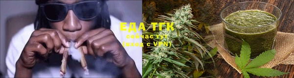 гашиш Абдулино