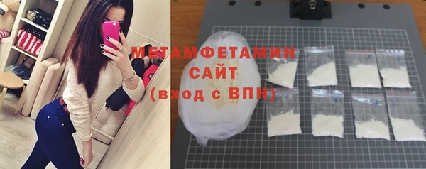 твердый Остров