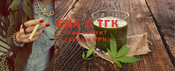 соль курить ск Абинск