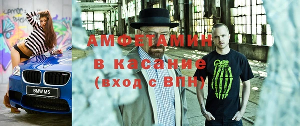 гашиш Абдулино