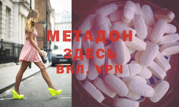 дурь Беслан