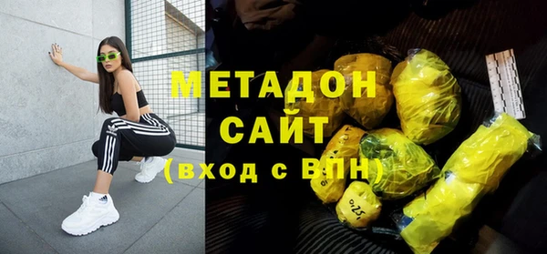 соль курить ск Абинск