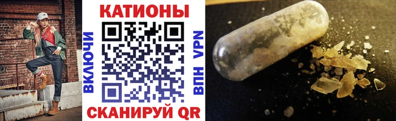МЯУ-МЯУ 4 MMC  Алагир 