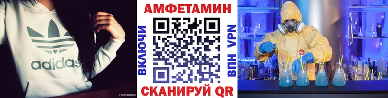 Метамфетамин витя  Алагир 
