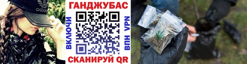 МАРИХУАНА OG Kush  Алагир 